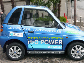 �������������ͥ륮�������ƥ�