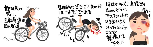 ���äȤ��ʤ������Ω�ġ������ſ�����ʥ��饹�Ȥλ��Ѥϡ����ܿͤˤ��Ǥꤷ�Ƥ���ޤ�����