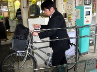 �����ɤ��ɤ߼�굡�����и�