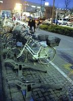 �������ϸ����������֤��줿���ؾ졣�᡼�����ˤ�ä��͡��ʥ����פ�����