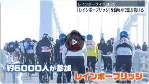 �쥤��ܡ��֥�å�