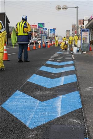 青色矢印の設置