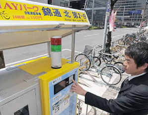 道路の付帯設備も重要