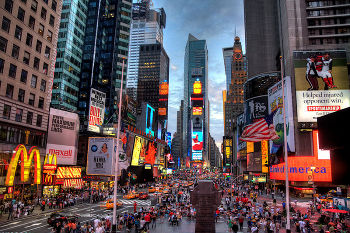 Photo by Terabass,licensed under the Creative Commons Attribution ShareAlike 3.0 Unported.