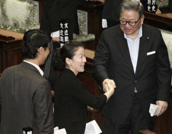 スポーツ基本法成立