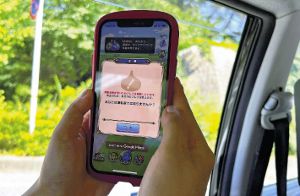 �ɥ饯����������