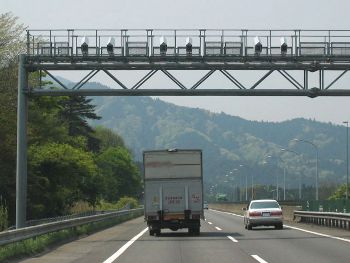 Photo by Shift,under the GNU Free License.