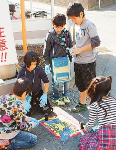 自転車事故