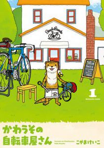 ���臘���μ�ž�ֲ�����