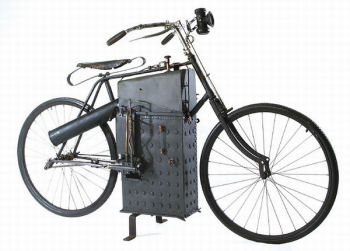 Roper Steamer