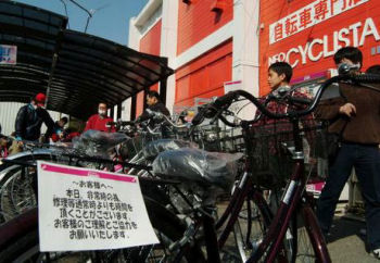 ��ž�����夲����