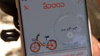 بیدود – دوچرخه های اشتراکی هوشمند