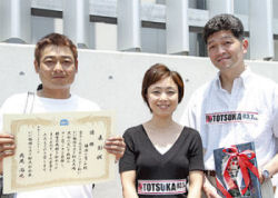 優勝チーム