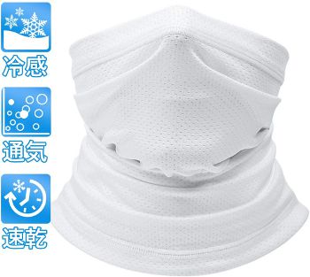 �ͥå����С�