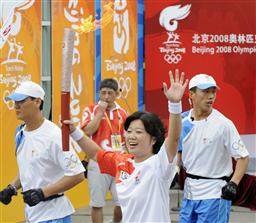 北京五輪開幕