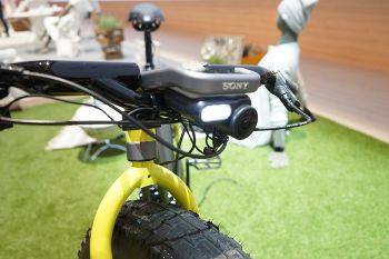 XPERIA Bike