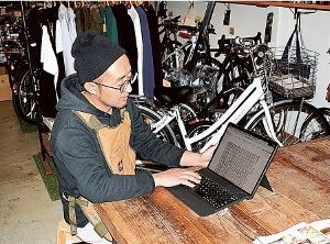 ��ž����­