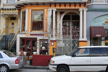 Mojo Bicycle Caf&eacute;