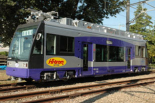 Hi-tram