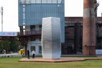 Smog Free Project