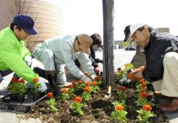 花で歓迎