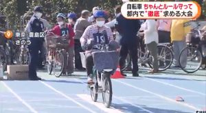 �롼���ä�