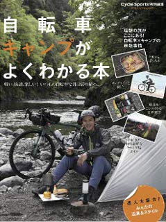 ��ž�֥����פ��褯�狼����