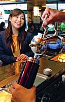 給茶所に水筒持参