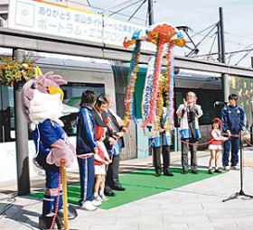 富山ライトレール