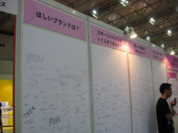 ���󥱡���