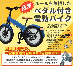 �ڥ����դ�����