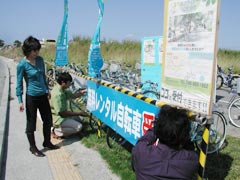 ��ž�֤�äȻȤä�