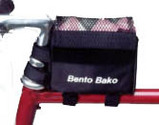 BENTO BAKO