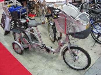 子供乗せ3人乗り自転車
