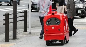 自動配送ロボット歩道通行