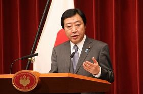 収束宣言