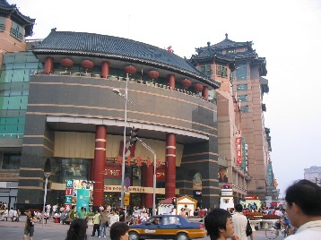 ͭ̾�ʲ��ܰ�