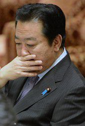野田佳彦首相