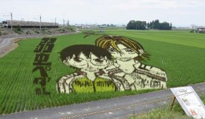 弱虫ペダル