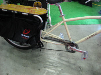 Xtracycle