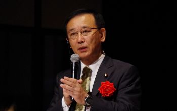 �����������󥰥��ߥå�2014