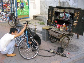 �������褦��������