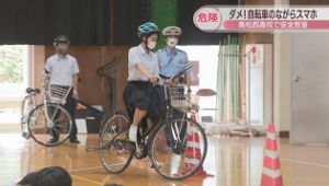 �ʤ��饹�ޥ�