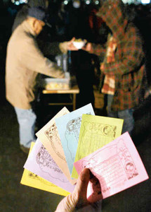 �ۡ���쥹�οͤؤμ��