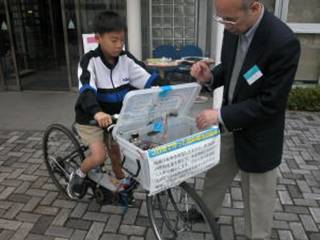 燃料電池自転車