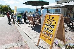 サイクルオアシス
