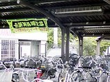 取替え前
