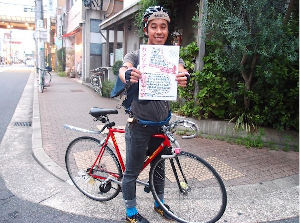 ���ԡ���饤��