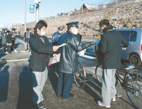 ��ž�֤ΰ����̹�