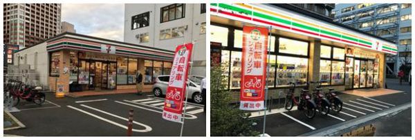 ��ž�֥��������